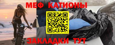 стаф Бугуруслан