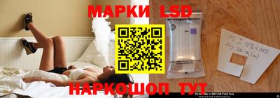 мефедрон мука Бузулук