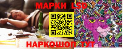 тгк Будённовск