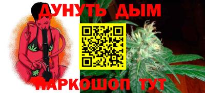 стаф Бугуруслан