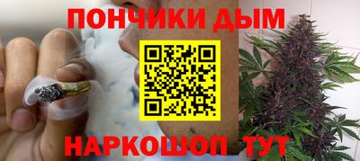 мефедрон мука Бузулук