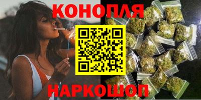 стаф Бугуруслан