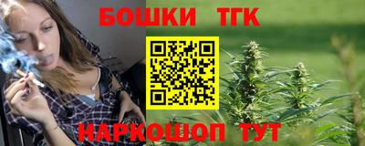 мефедрон мука Бузулук