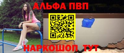 стаф Бугуруслан