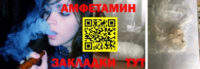 тгк Будённовск
