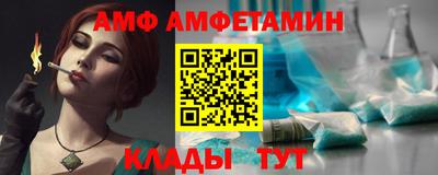 стаф Бугуруслан