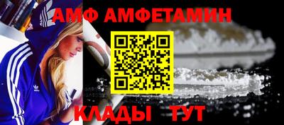 мефедрон мука Бузулук