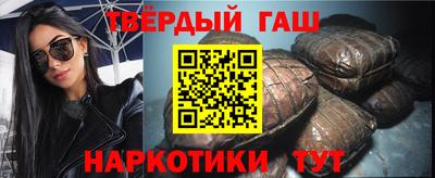 мефедрон мука Бузулук