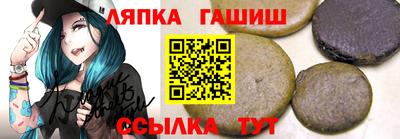 тгк Будённовск