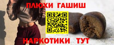 мефедрон мука Бузулук