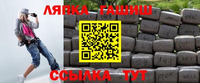 мефедрон мука Бузулук