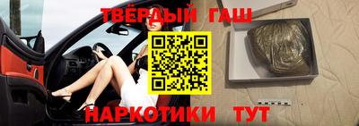мефедрон мука Бузулук