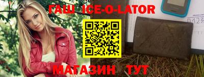 стаф Бугуруслан