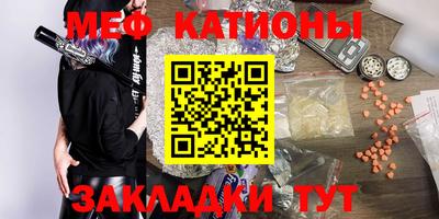 тгк Будённовск