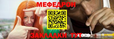 стаф Бугуруслан