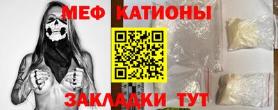 стаф Бугуруслан