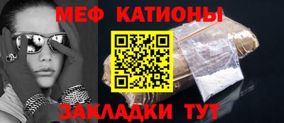 стаф Бугуруслан